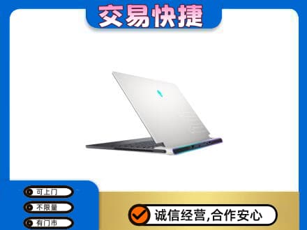 日喀则回收电脑