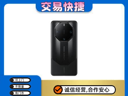 日喀则回收手机