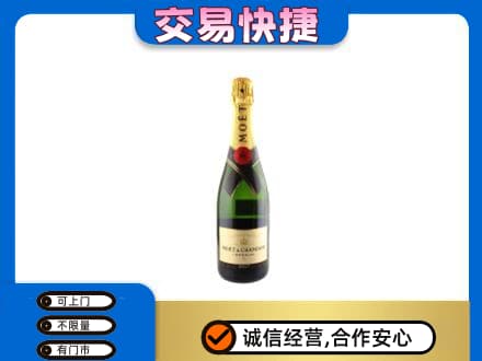 日喀则回收名仕