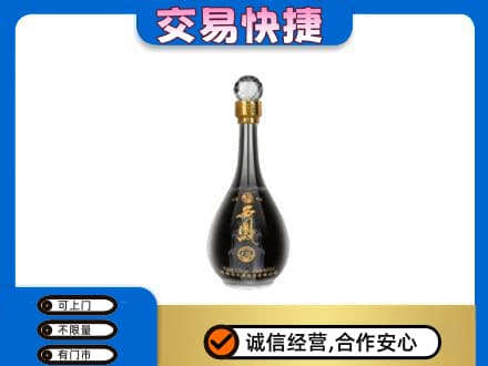 日喀则名酒回收西凤酒2.jpg